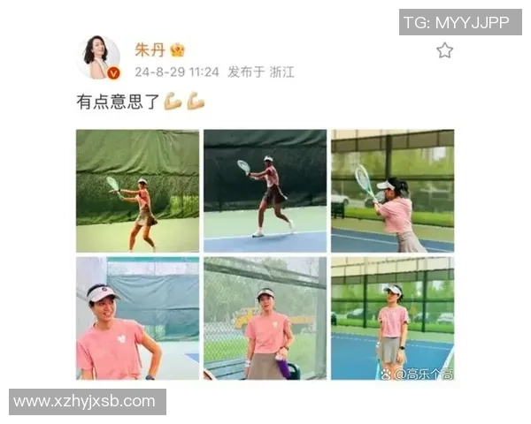 广州网球队与南京网球队耐力较量赛后分析与反思